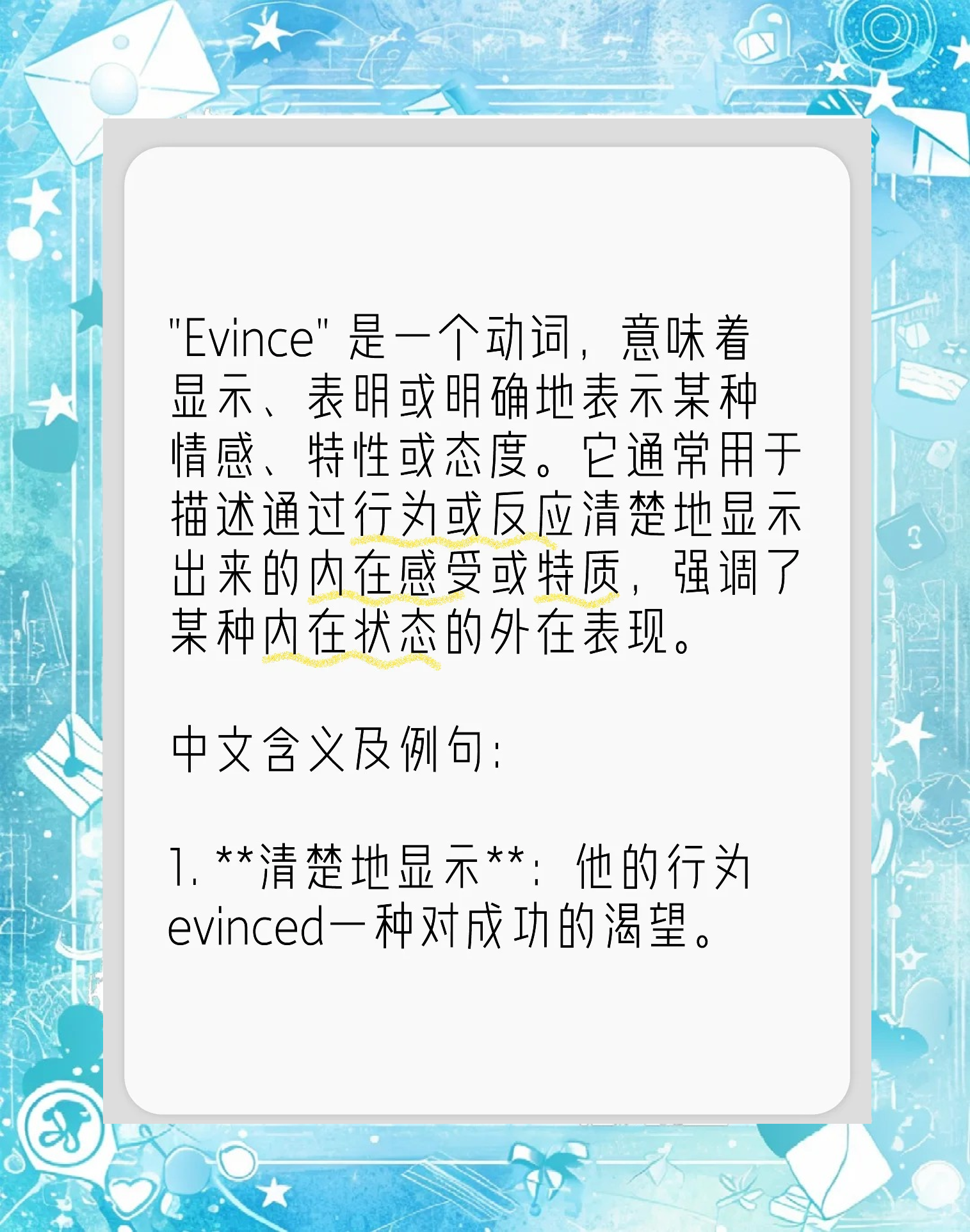 asp中文含义(ASP中文意思) asp中文含义(ASP中文意思)