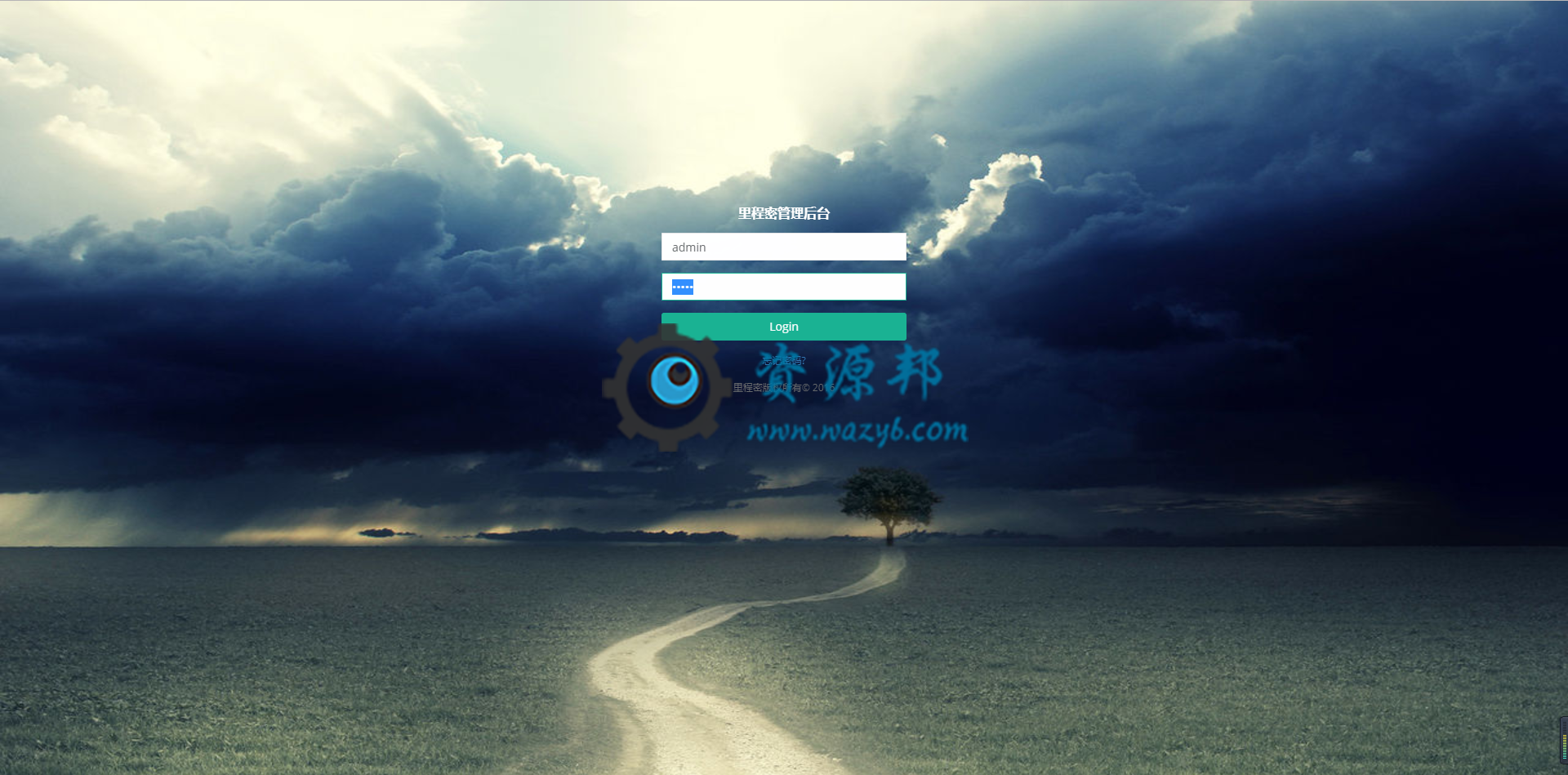 【php博客管理系统源码免费,POETIZE个人博客系统源码】