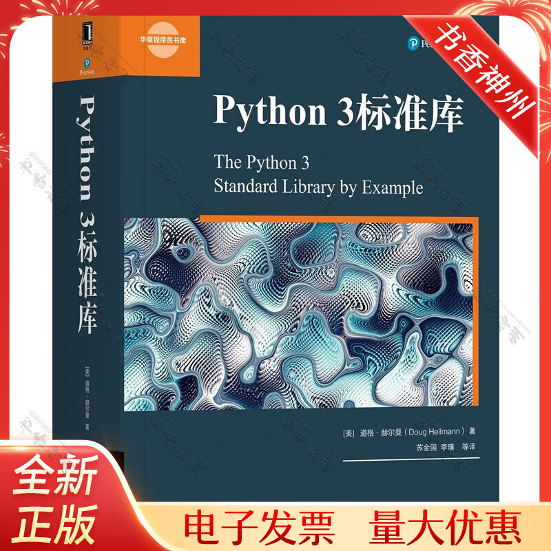 电脑代码编程教学简单（产品商标怎么查）