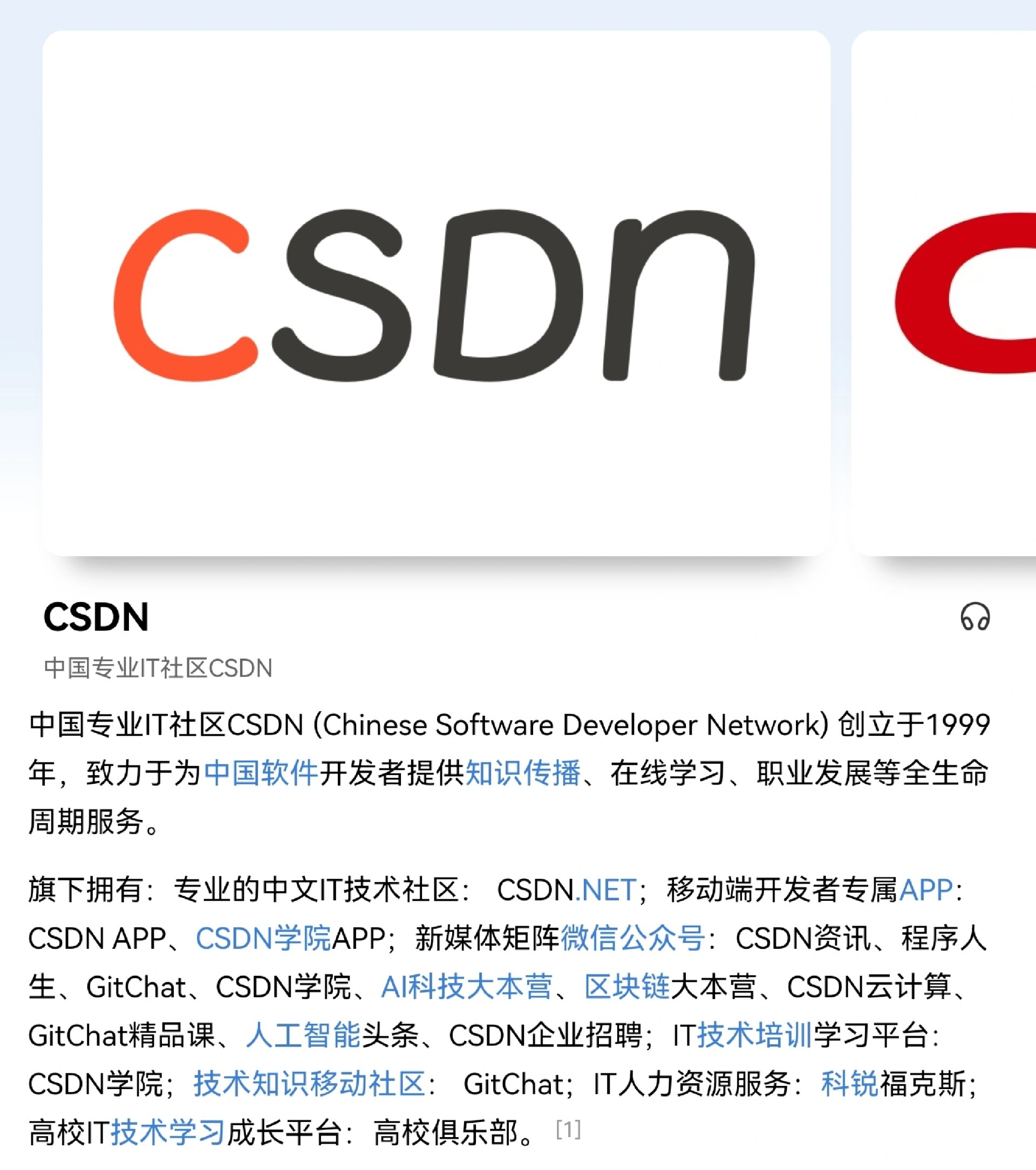 【css中文网,css官方网站】