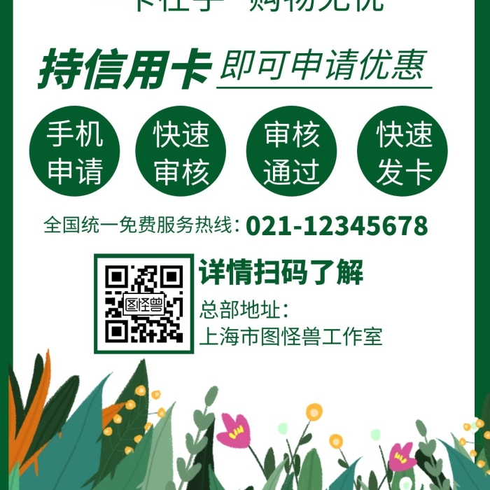 企业发卡网开源源码/发卡网源码安全审计 企业发卡网开源源码/发卡网源码安全审计