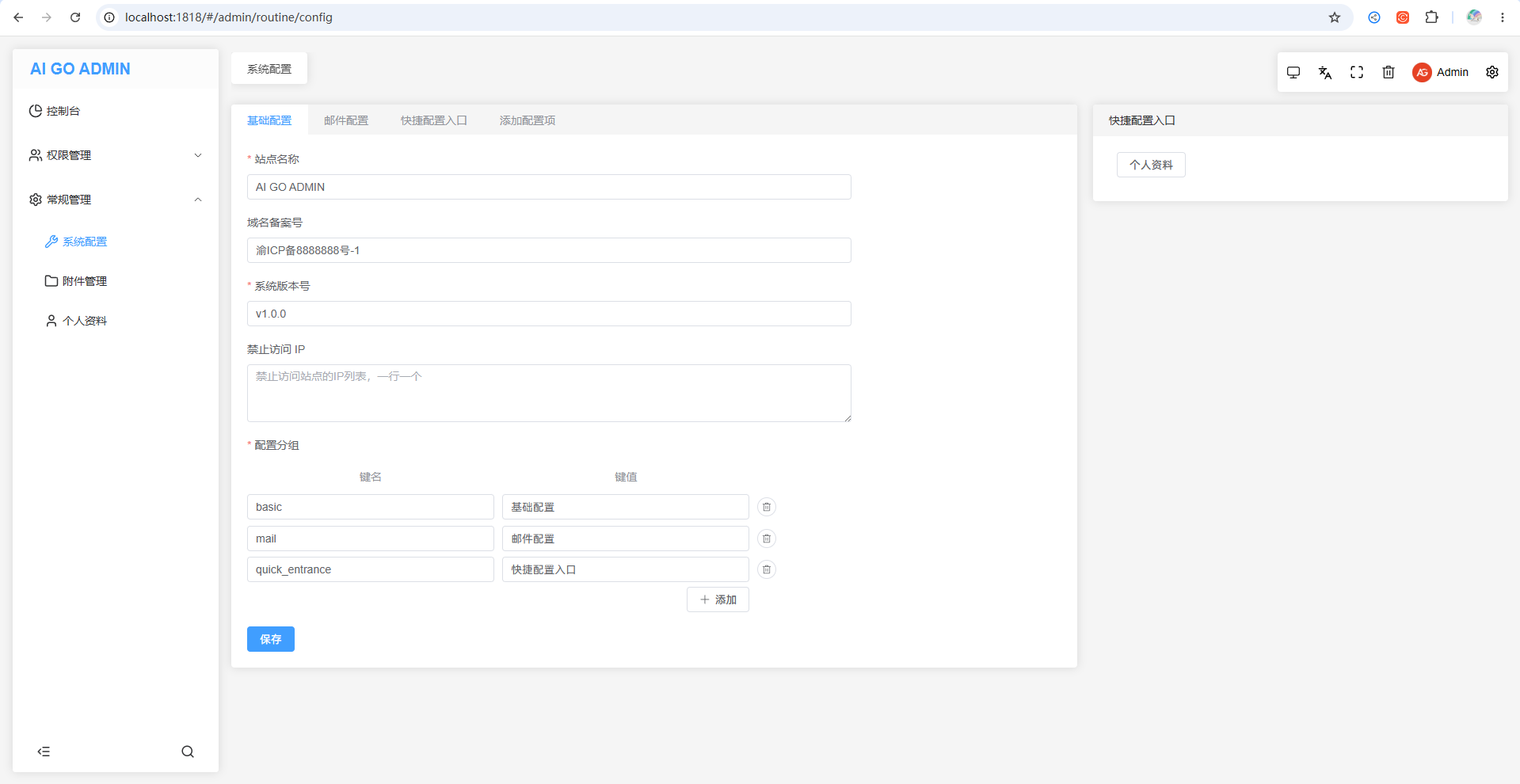 php基本语法(php基本语法有哪些) php基本语法(php基本语法有哪些)