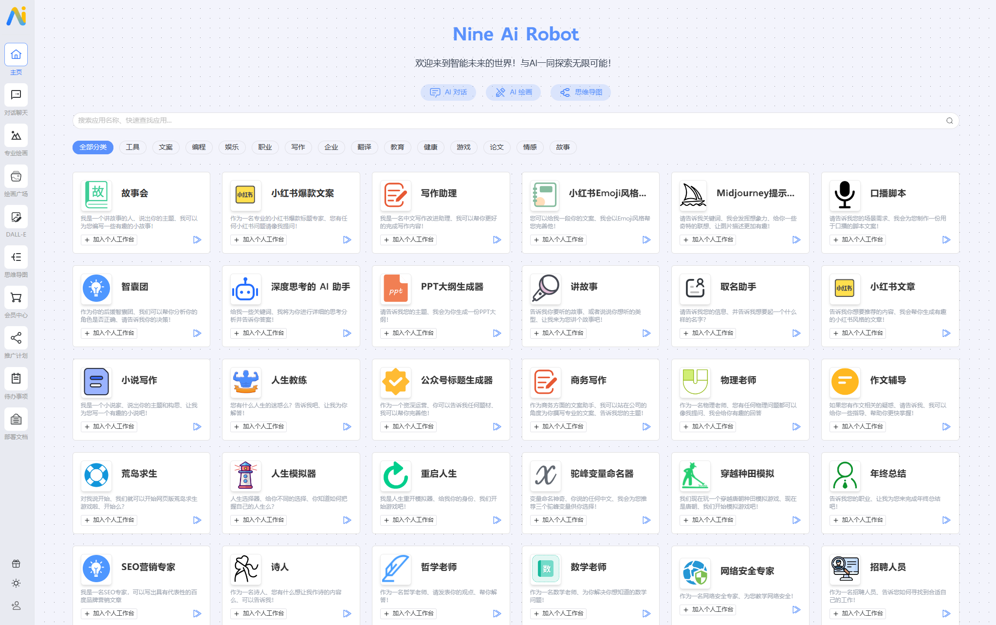 网站源码有/网站源码合法获取