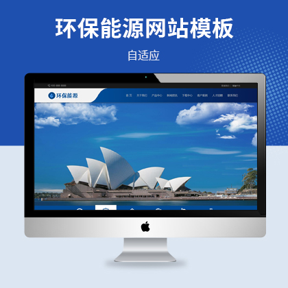 pbootcms官网（pbootcms叫什么）
