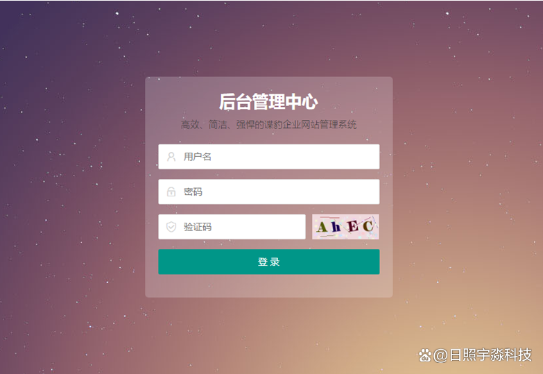 pbootcms官网（pbootcms叫什么）