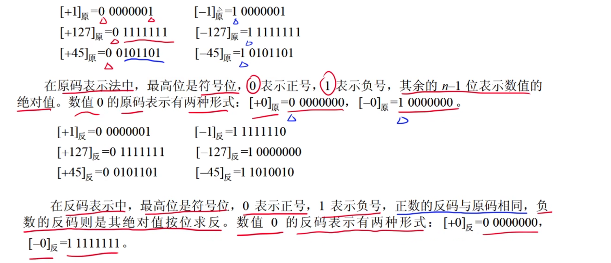 【正则表达式运算,正则表达式运算符号】