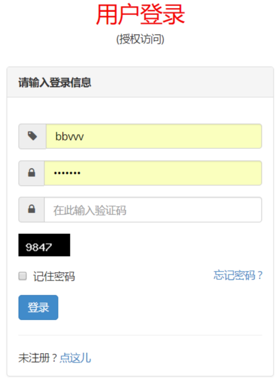 【php数据库,php数据库api接口】 【php数据库,php数据库api接口】