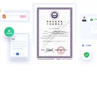关于织语ccwork下载的信息