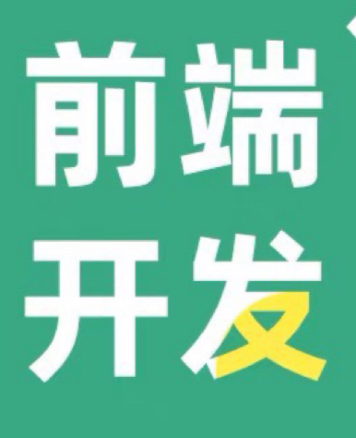 【css点击后改变样式,css点击按钮弹出对话框】 【css点击后改变样式,css点击按钮弹出对话框】