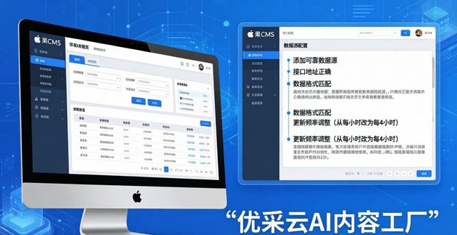 苹果cms官网/苹果cmsv10官网 苹果cms官网/苹果cmsv10官网
