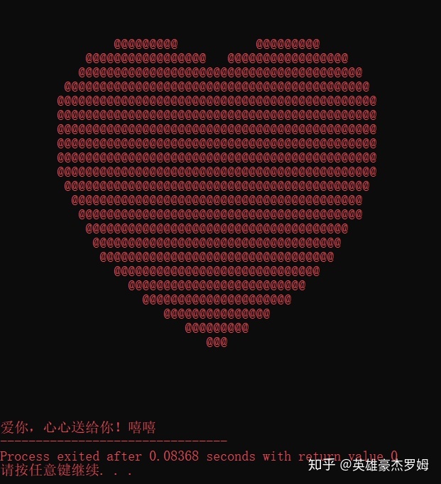 如何编程出一个爱心(如何编程出一个爱心形状) 如何编程出一个爱心(如何编程出一个爱心形状)