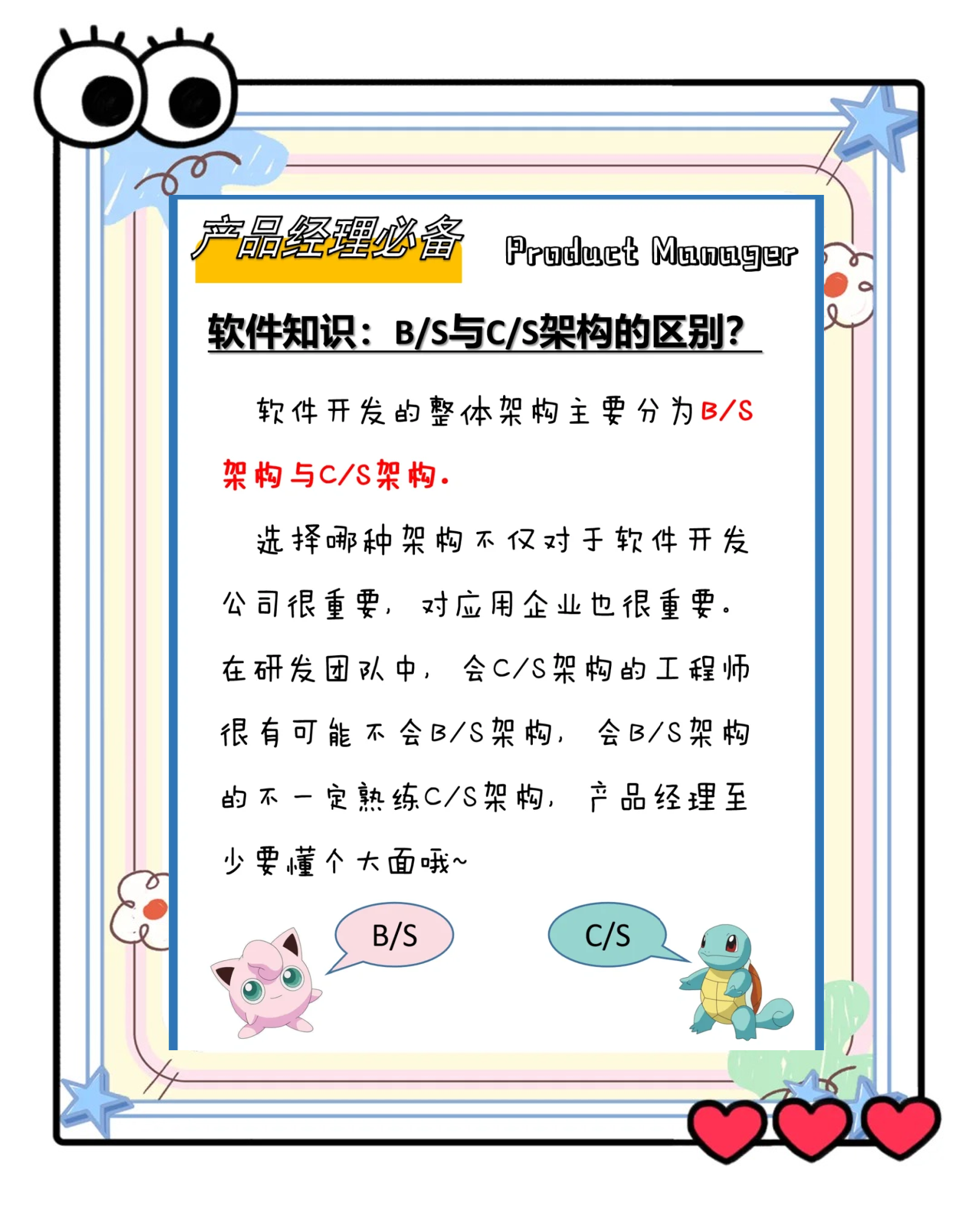 php与java区别(jsp和php有什么区别) php与java区别(jsp和php有什么区别)