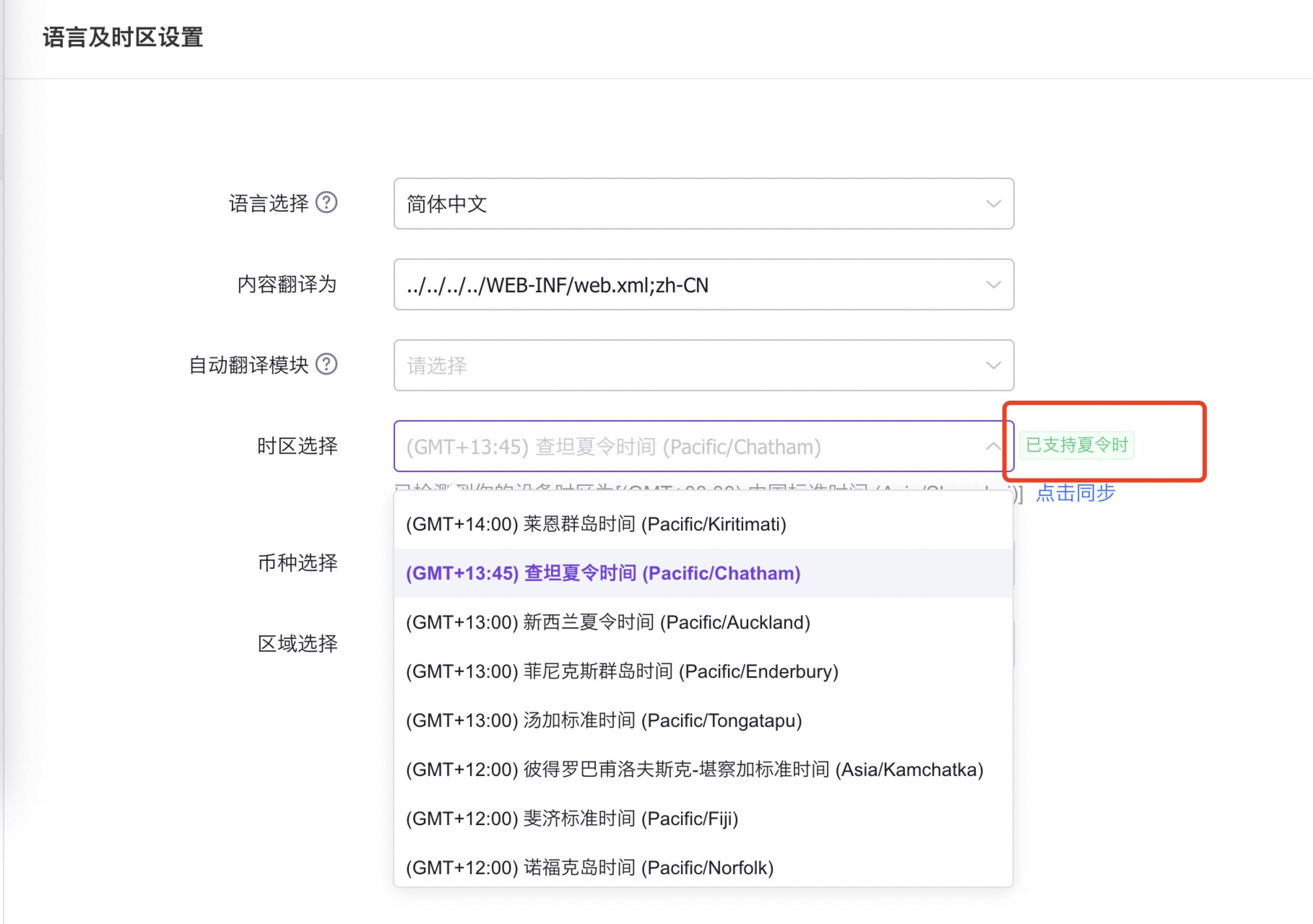 【通过url调用接口,通过url参数传递对象】 【通过url调用接口,通过url参数传递对象】