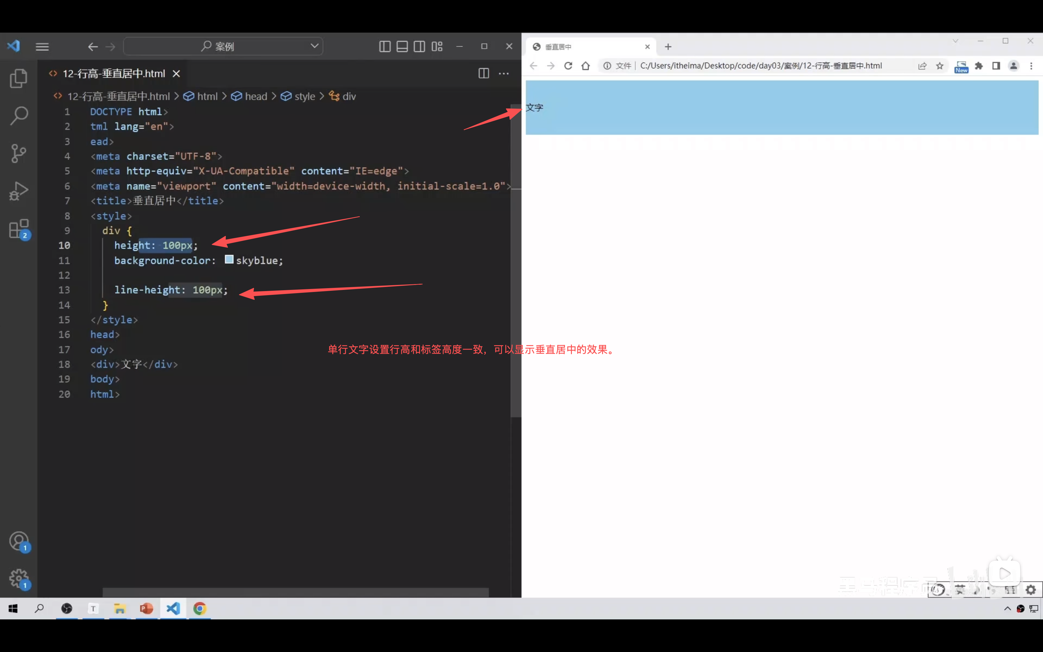 css3新增属性选择器(css中属性和属性值用什么连接) css3新增属性选择器(css中属性和属性值用什么连接)
