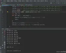 【substring从后往前截取,substring截取字符串倒着截取】 【substring从后往前截取,substring截取字符串倒着截取】