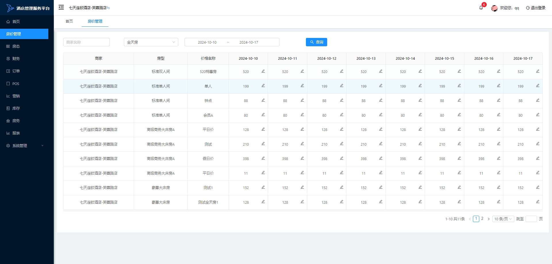 vb源代码网站/Vb源代码百度网盘