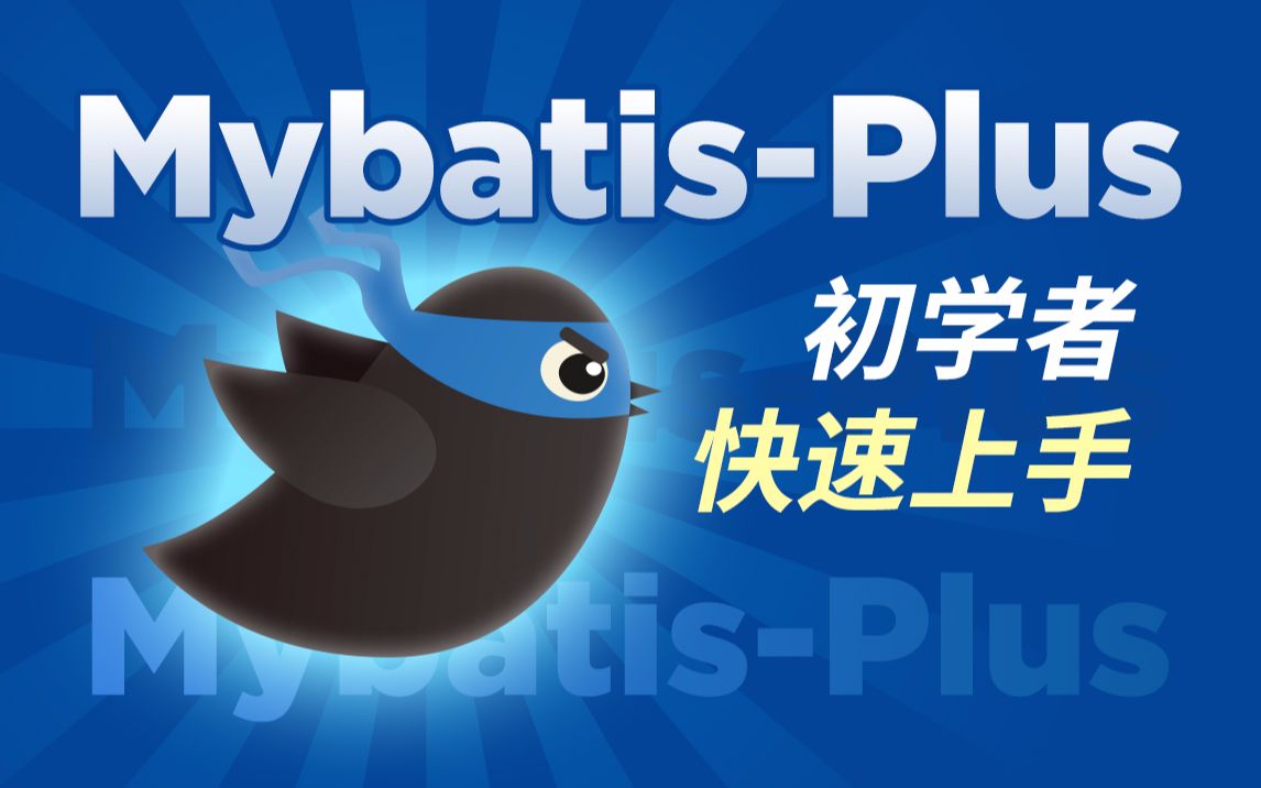 【黑马程序员学费多少钱2022,黑马培训官网入口】 【黑马程序员学费多少钱2022,黑马培训官网入口】
