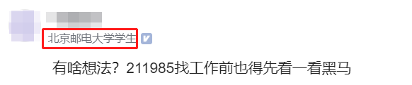 【黑马程序员学费多少钱2022,黑马培训官网入口】 【黑马程序员学费多少钱2022,黑马培训官网入口】