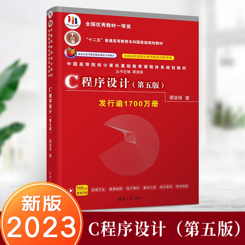 编程新手如何初级入门(编程新手如何初级入门视频) 编程新手如何初级入门(编程新手如何初级入门视频)