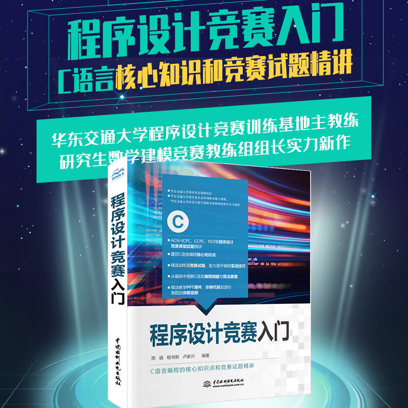 编程新手如何初级入门(编程新手如何初级入门视频) 编程新手如何初级入门(编程新手如何初级入门视频)