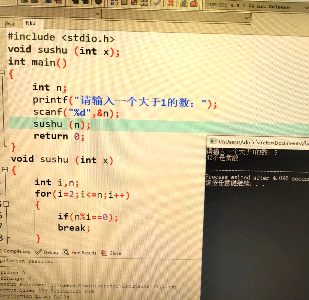 c语言编程实例100题/c语言常见编程题及答案40题