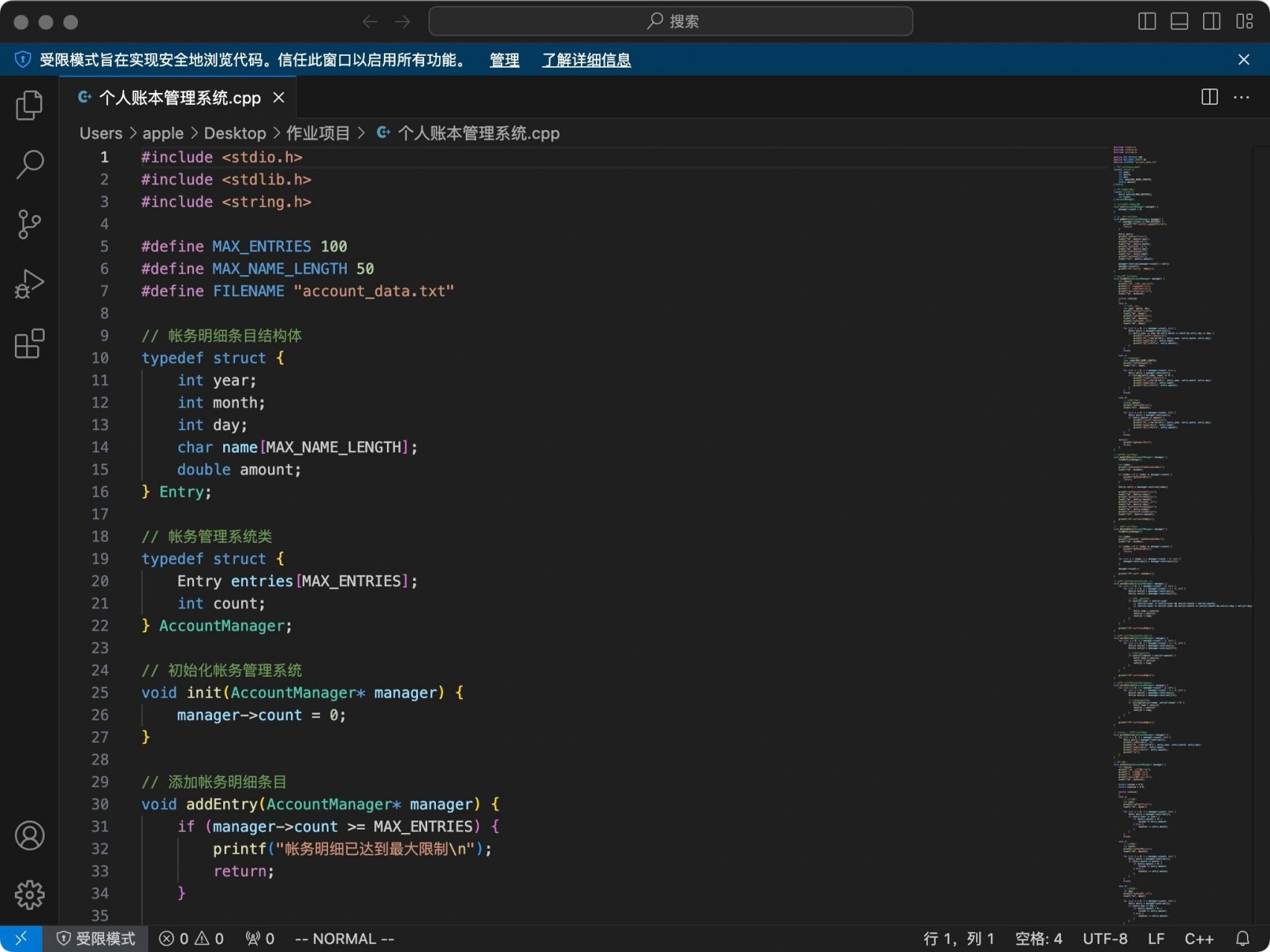 【php网页代码,简单php网页模板】