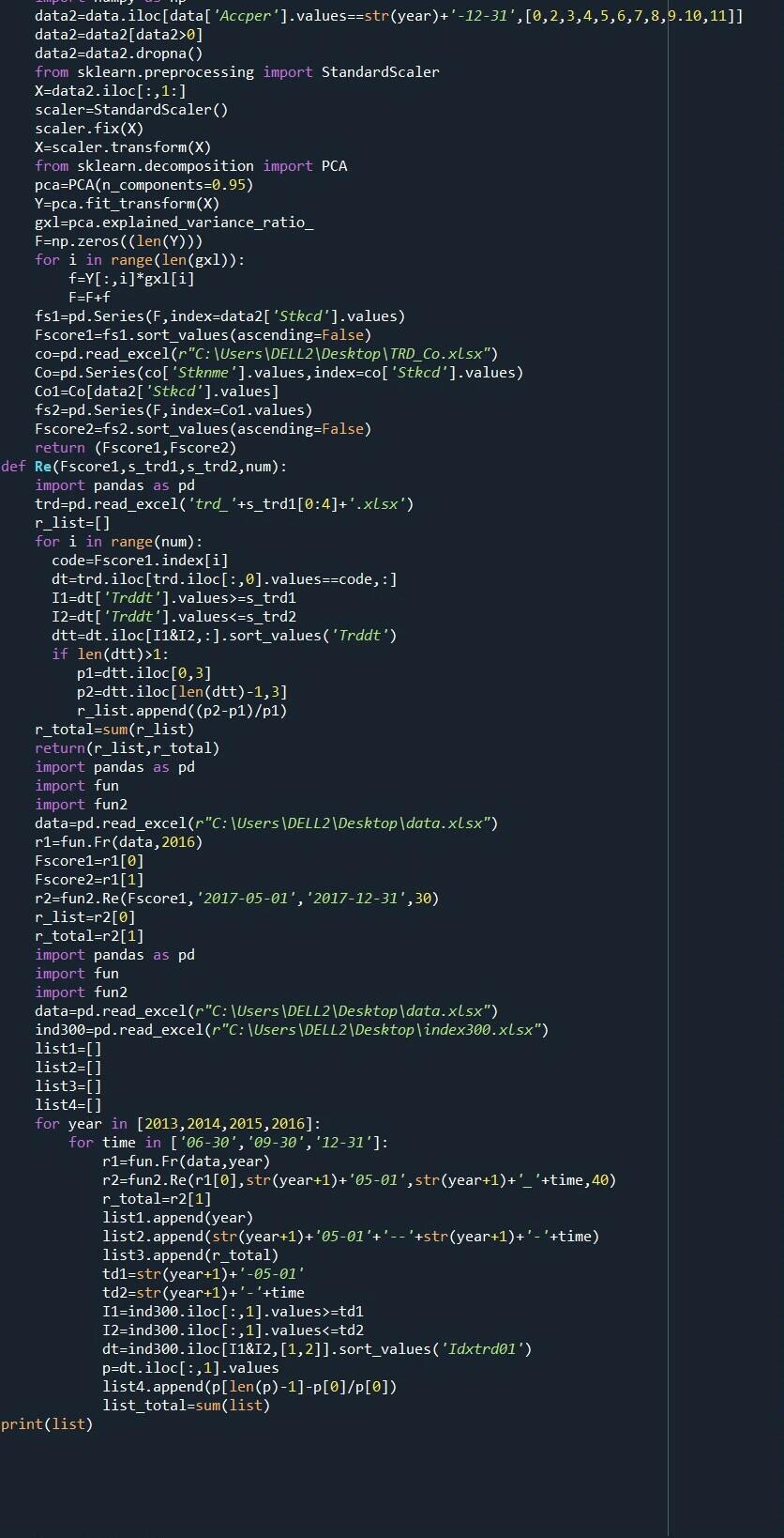 【php网页代码,简单php网页模板】