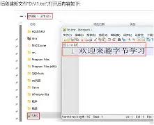 【fclose的作用,close的固定搭配】 【fclose的作用,close的固定搭配】