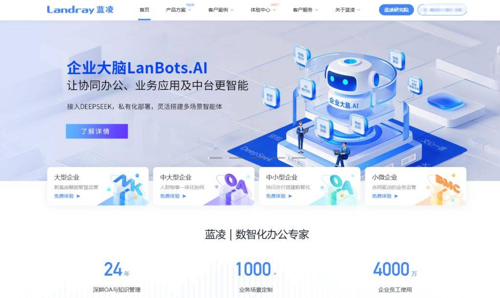 vue低代码平台/vue低代码开发平台
