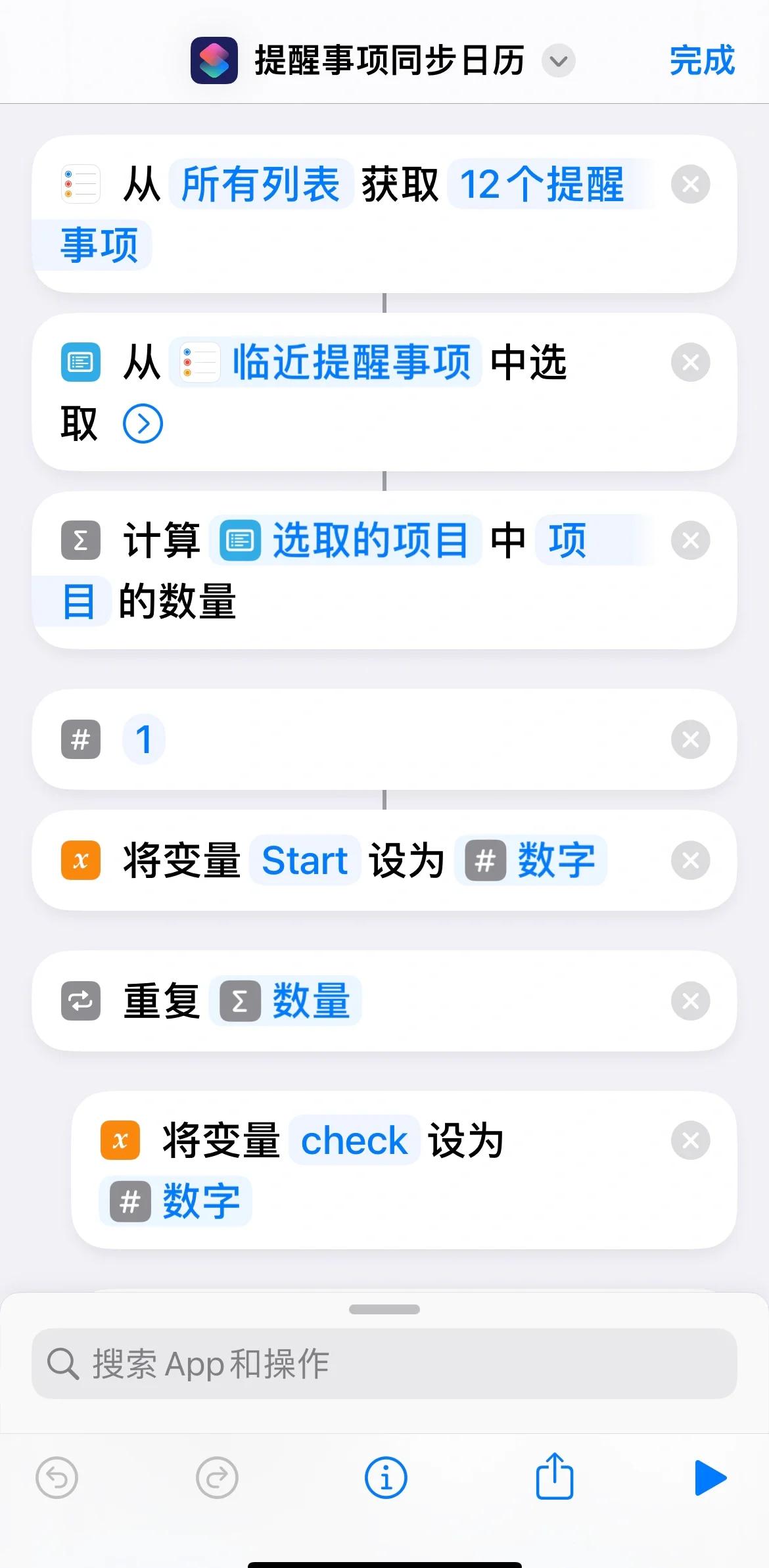 【java日历代码,java calendar】 【java日历代码,java calendar】