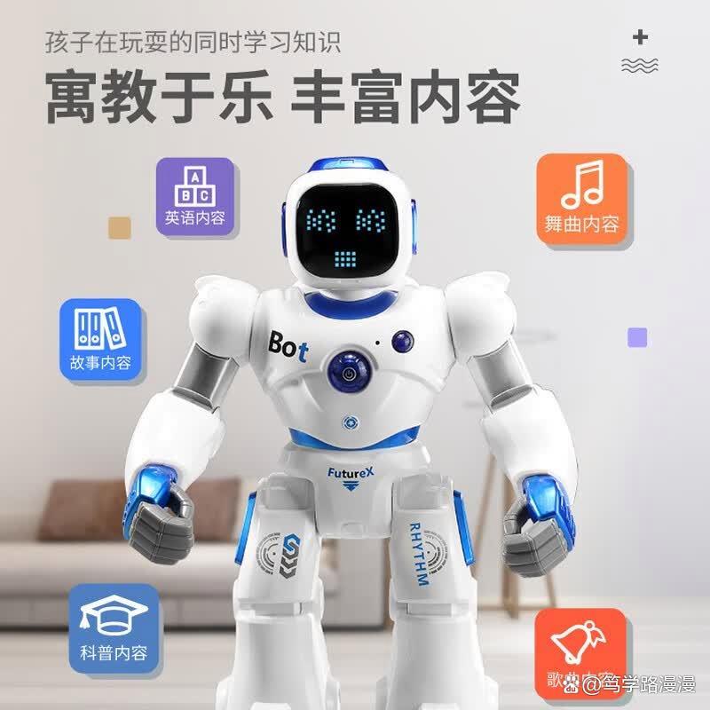 机器人编程是学的什么/机器人编程是学的什么专业