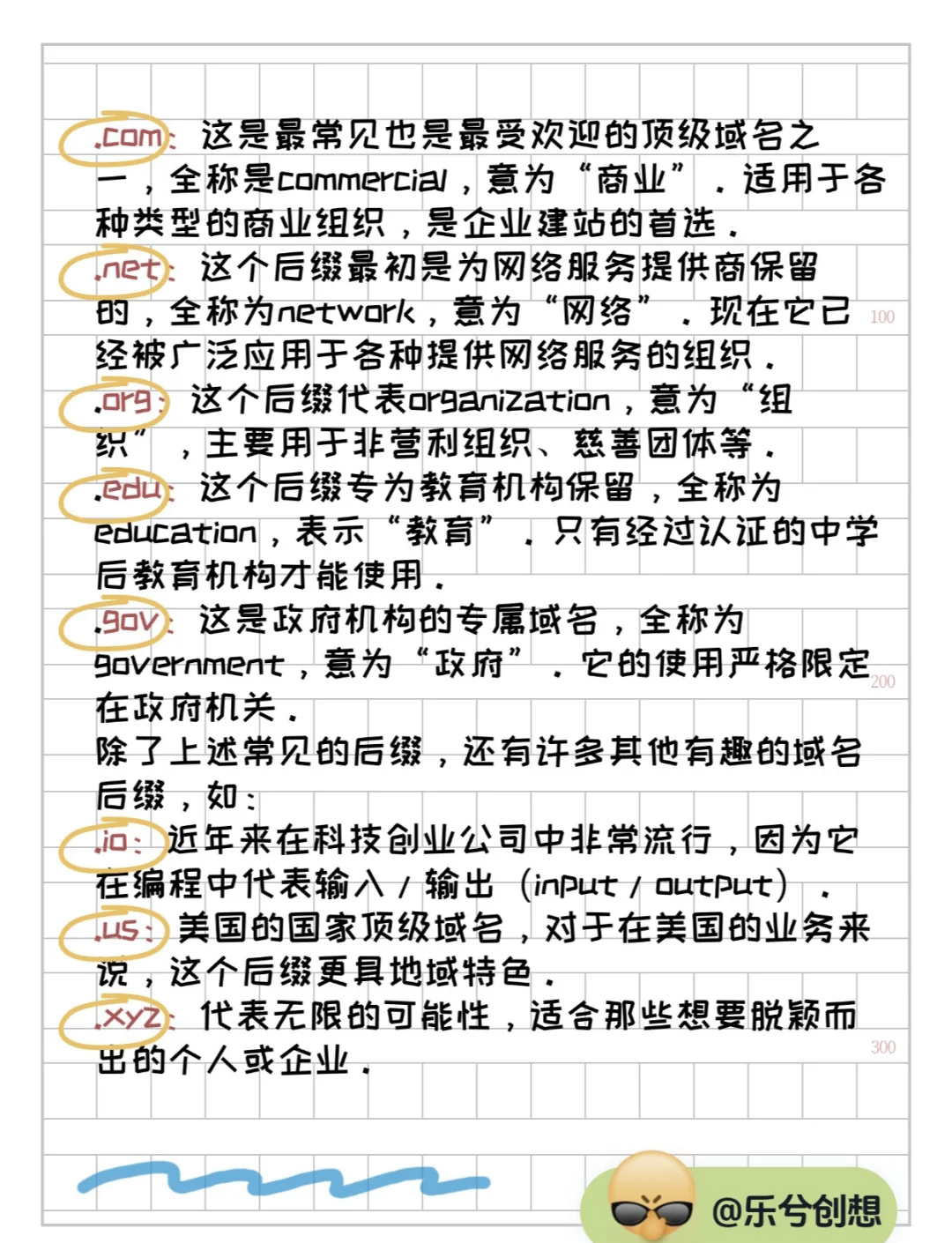 php文件的后缀名是/php文件是什么mime类型 php文件的后缀名是/php文件是什么mime类型