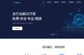 【php网站源码安装视频教,免费php网站源码怎么进到目录】