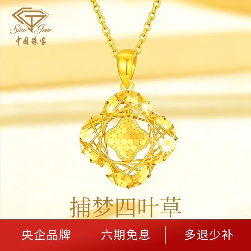 织梦网/织梦网络科技有限公司 织梦网/织梦网络科技有限公司