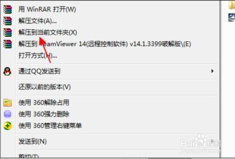 activex控件如何安装(activex控件在哪儿打开) activex控件如何安装(activex控件在哪儿打开)