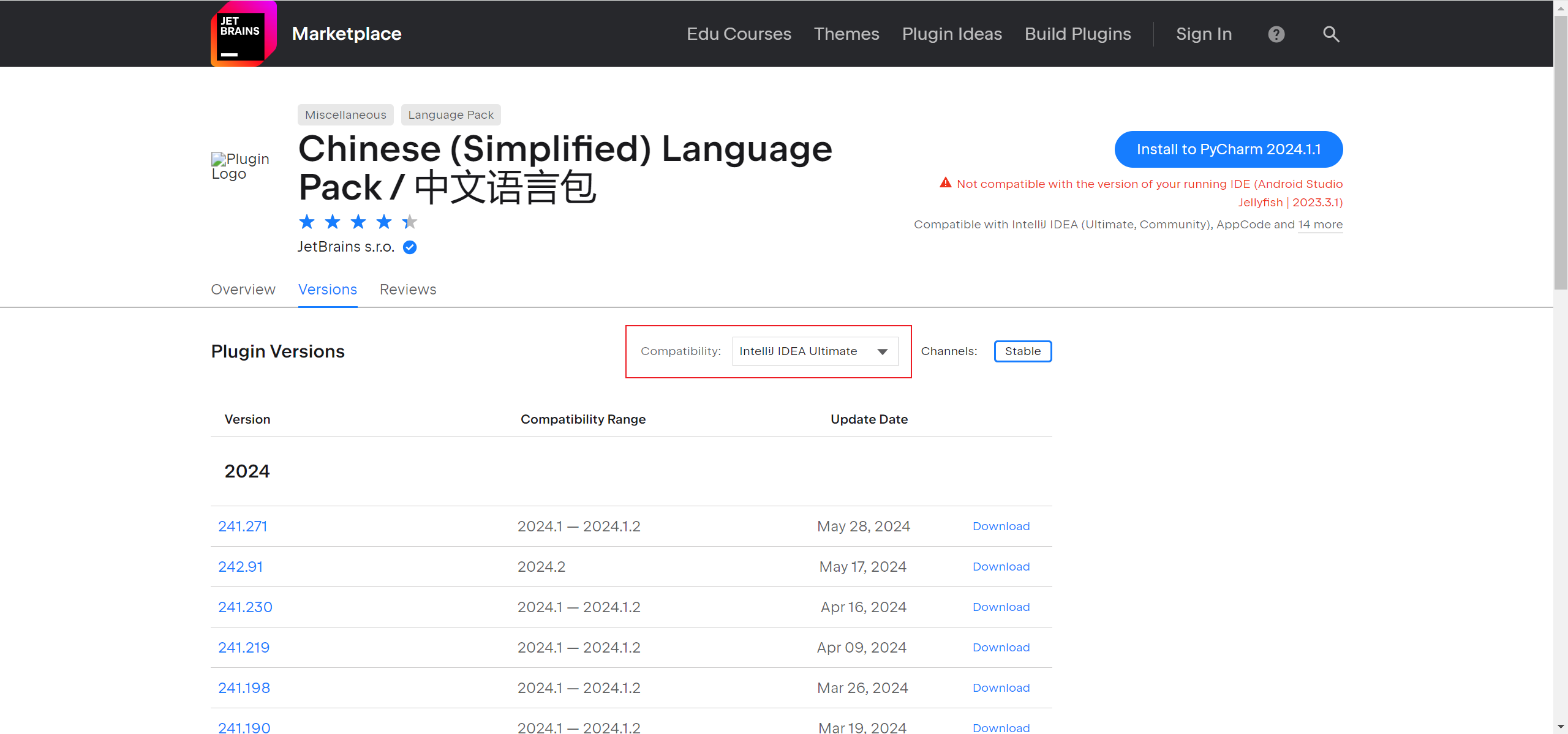 phpstorm怎么改成中文/phpstorm怎么运行php