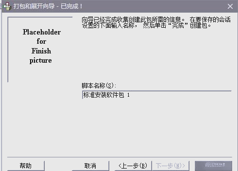 【vb程序是什么,vb程序是什么意思】 【vb程序是什么,vb程序是什么意思】