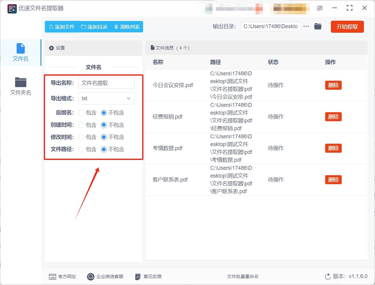 access数据库怎么导入数据/access数据库复制到另一个access中 access数据库怎么导入数据/access数据库复制到另一个access中