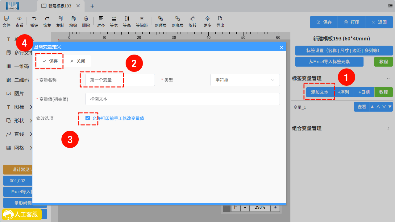 access数据库怎么导入数据/access数据库复制到另一个access中 access数据库怎么导入数据/access数据库复制到另一个access中