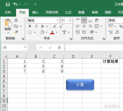 find函数数组用法/Find函数的12种用法 find函数数组用法/Find函数的12种用法