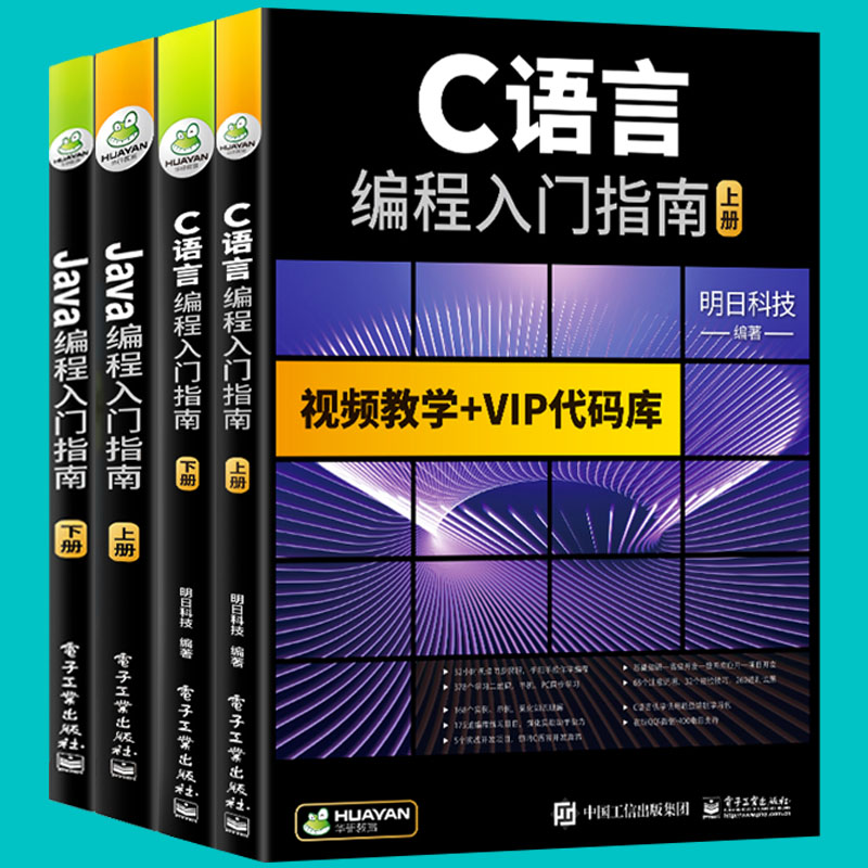 如何自学编程入门（如何自学编程入门视频）