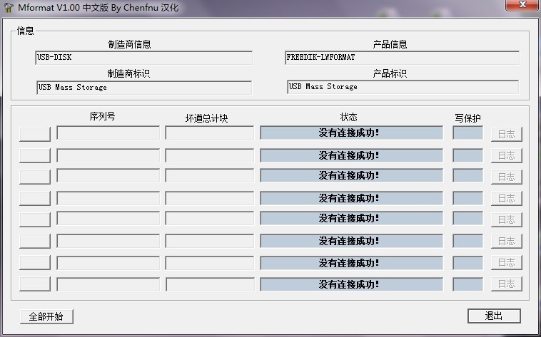 【sql数据库修复工具,sql数据库修复工具怎么用】 【sql数据库修复工具,sql数据库修复工具怎么用】