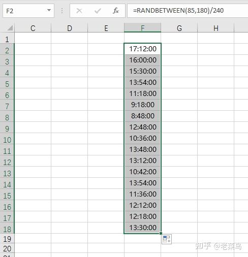 excel随机数生成/excel随机数生成后怎么锁定