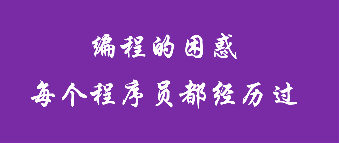 java是什么专业学的/java是什么专业学的课程 java是什么专业学的/java是什么专业学的课程