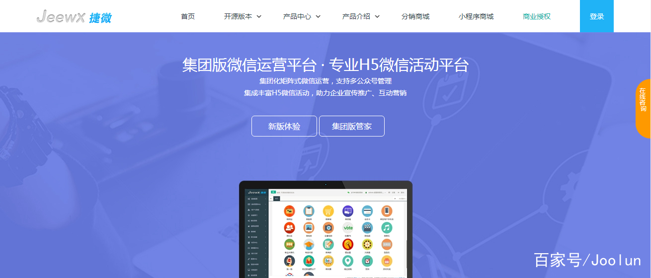 php和java哪个好学（python和php哪个容易学）