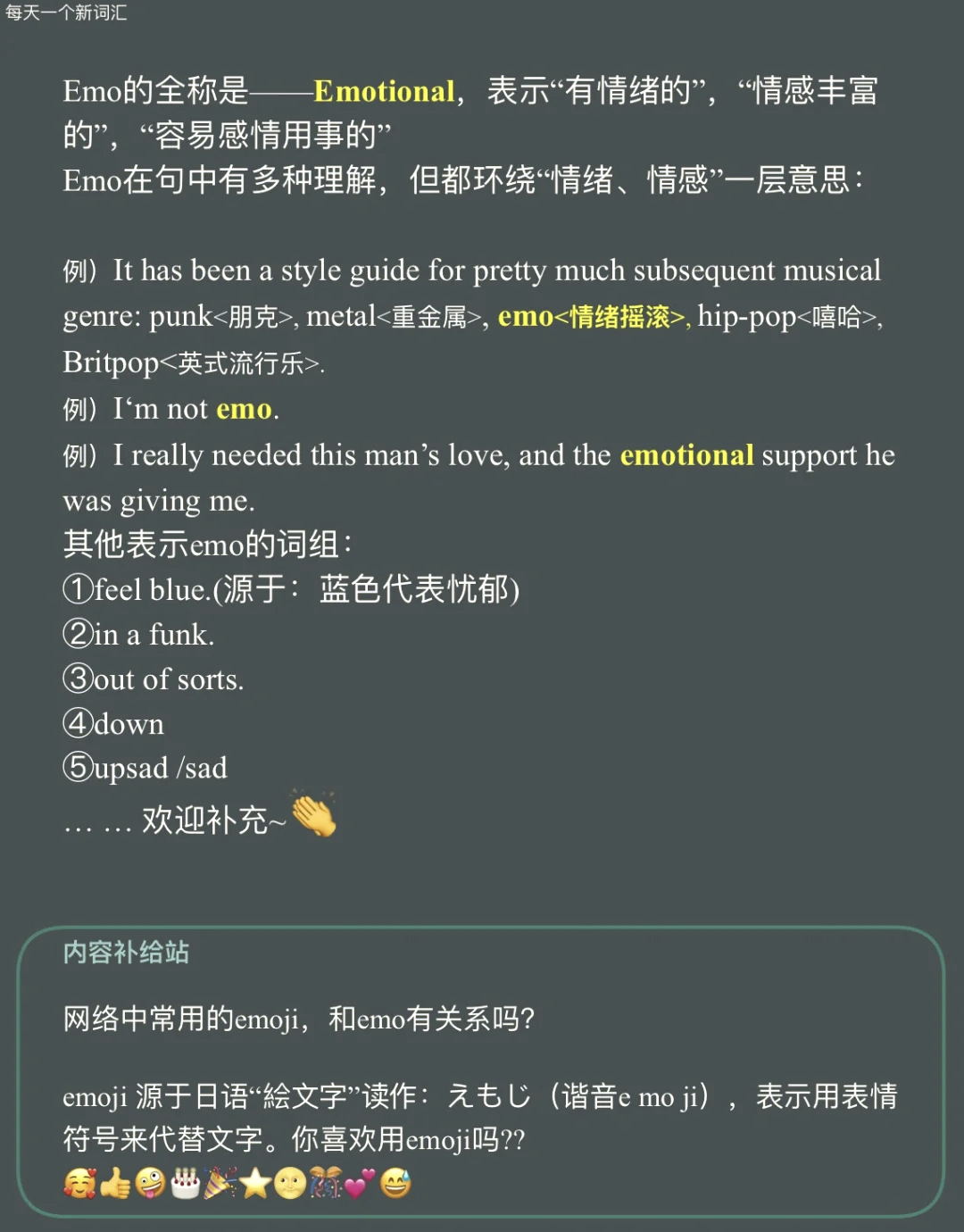 caption什么意思/CAUTION什么意思 caption什么意思/CAUTION什么意思