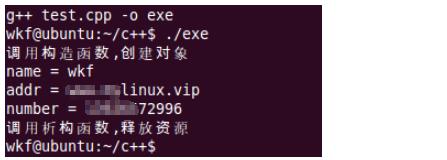 【析构函数的定义,析构函数的作用是什么】 【析构函数的定义,析构函数的作用是什么】