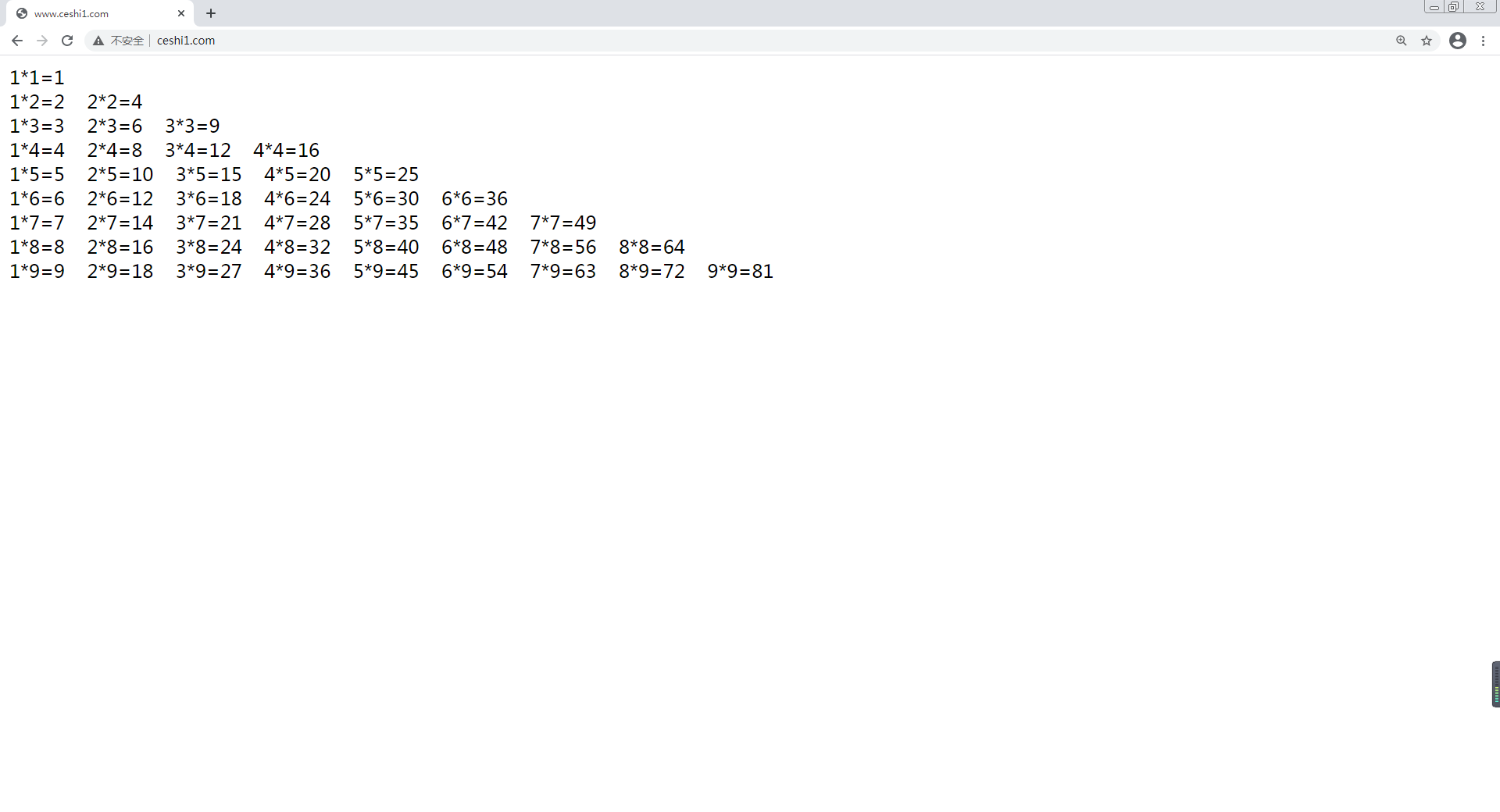 【phpsubstr中文截取,php提取字符串中的数字人】 【phpsubstr中文截取,php提取字符串中的数字人】