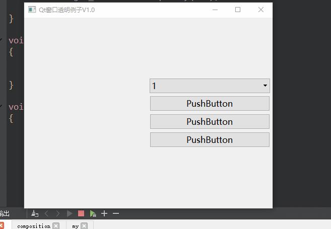 【qt中setstylesheet,setstylesheet设置字体】 【qt中setstylesheet,setstylesheet设置字体】