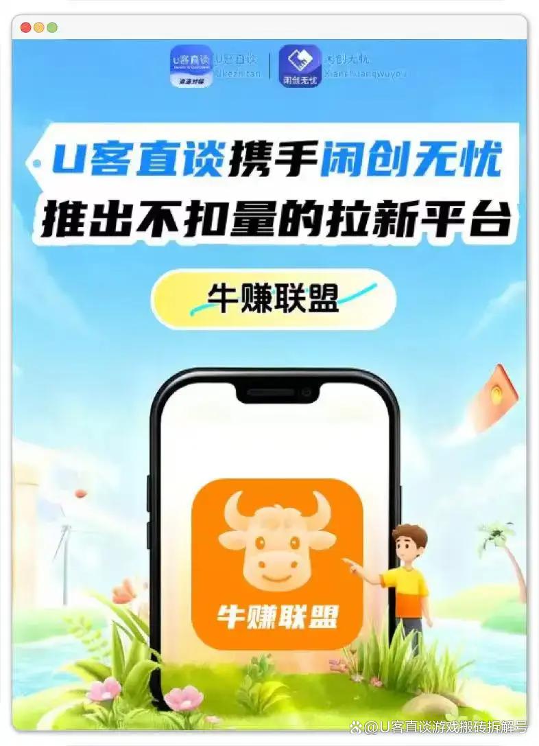 免费的行情网站app入口(免费的行情网站app入口广告电影) 免费的行情网站app入口(免费的行情网站app入口广告电影)